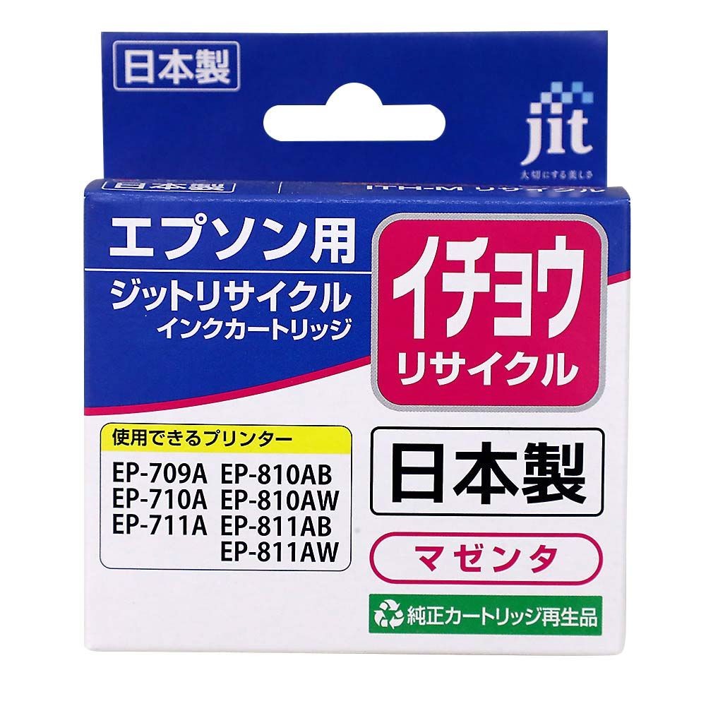JIT　リサイクルインクエコ　イチョウITH-M互換, マゼンタ, JIT-AEITHM