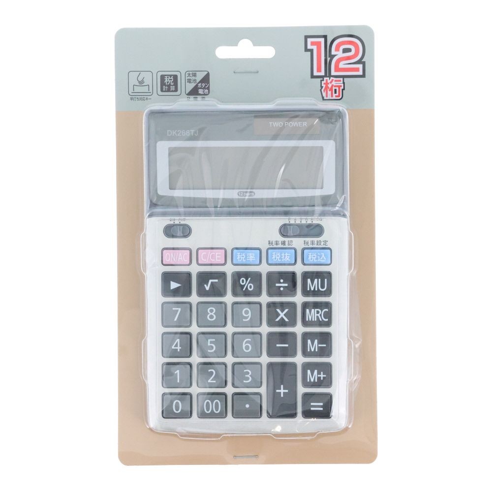 １２桁　ソーラー卓上電卓, DK268TJ, 12桁