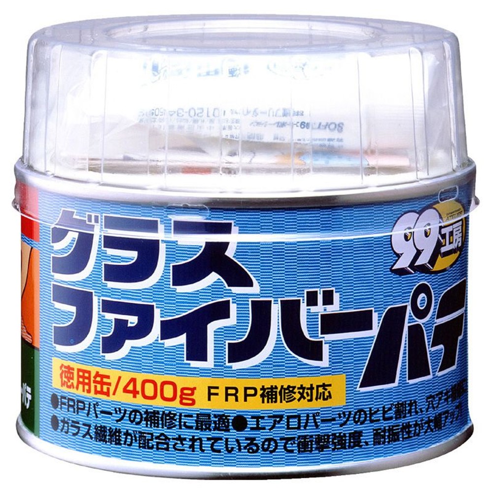 グラスファイバーパテ9179, 補修パテ, 400g
