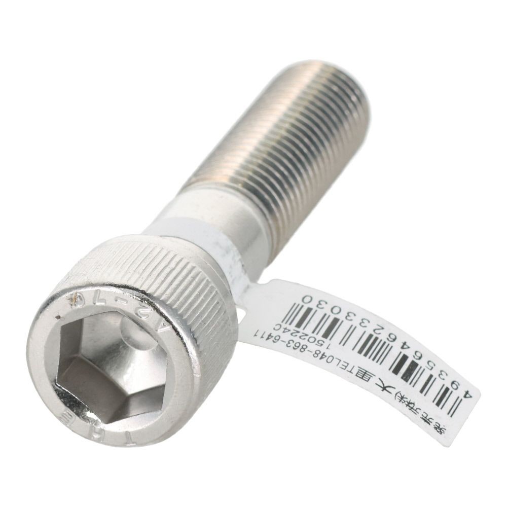 ステン　六角穴付ボルト　Ｍ１６&times;７０, ステンレス, M16&times;70