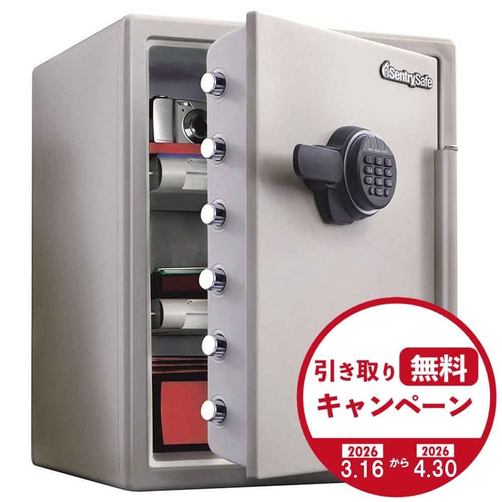 【廃棄料無料・開梱・設置費込】セントリー耐火金庫  JF205EV テンキー式 1時間耐火 56.6L【メーカー直送・代引不可】, ダブグレー, 56.6L