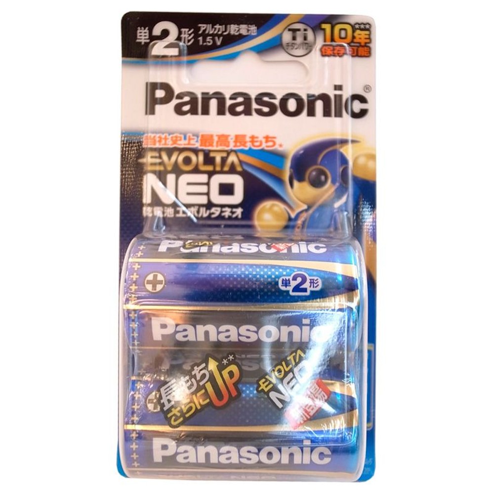 エボルタＮＥＯ単2　ＬＲ14ＮＪ／4ＳＷ, その他カラー１, 2個入り