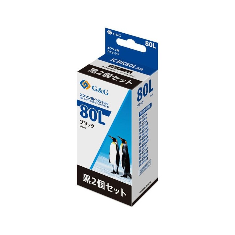 ナインスター汎用インク80　黒増量2個, その他カラー１, その他サイズ１