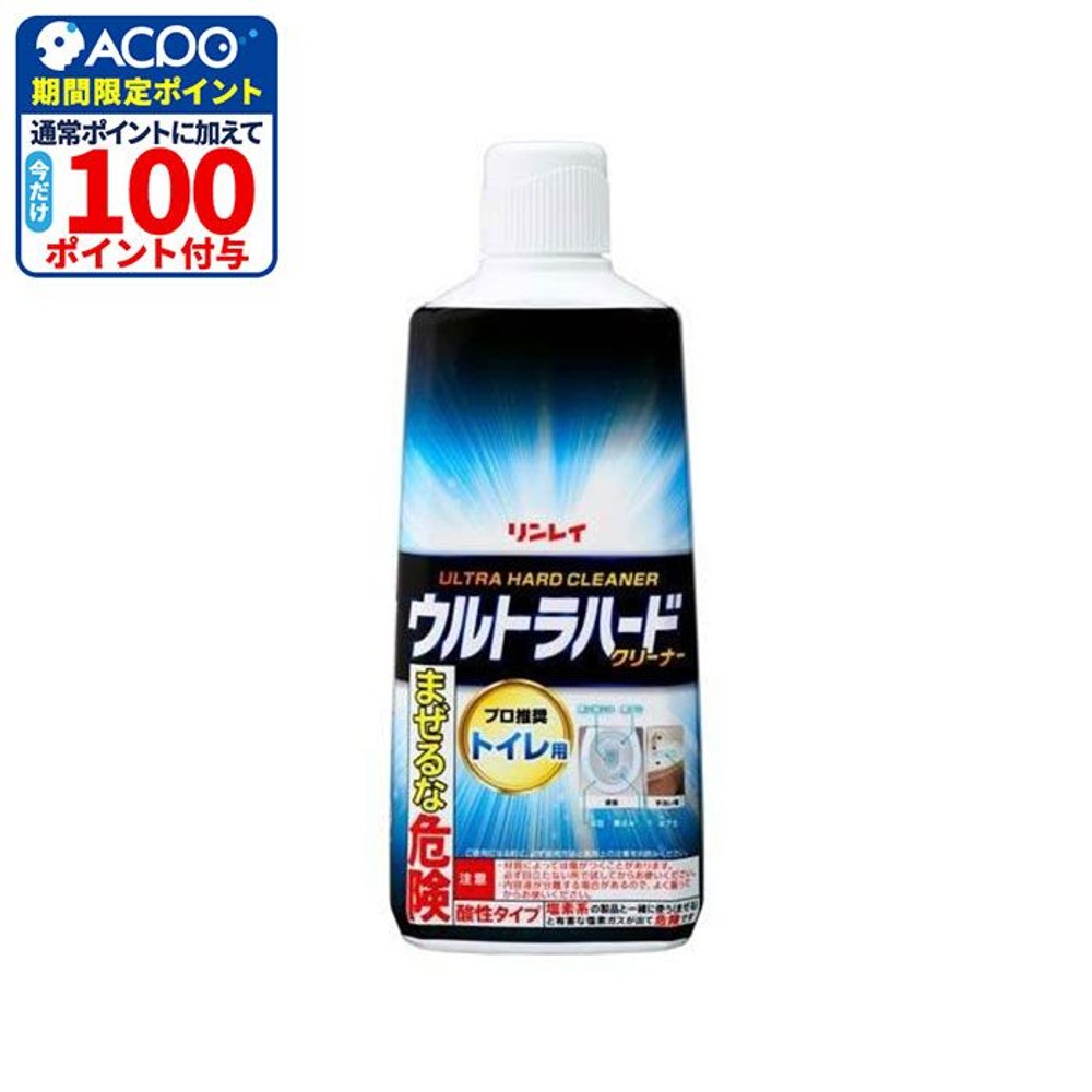 リンレイ　ウルトラハードクリーナートイレ用　５００ｇ, トイレ用, 500g