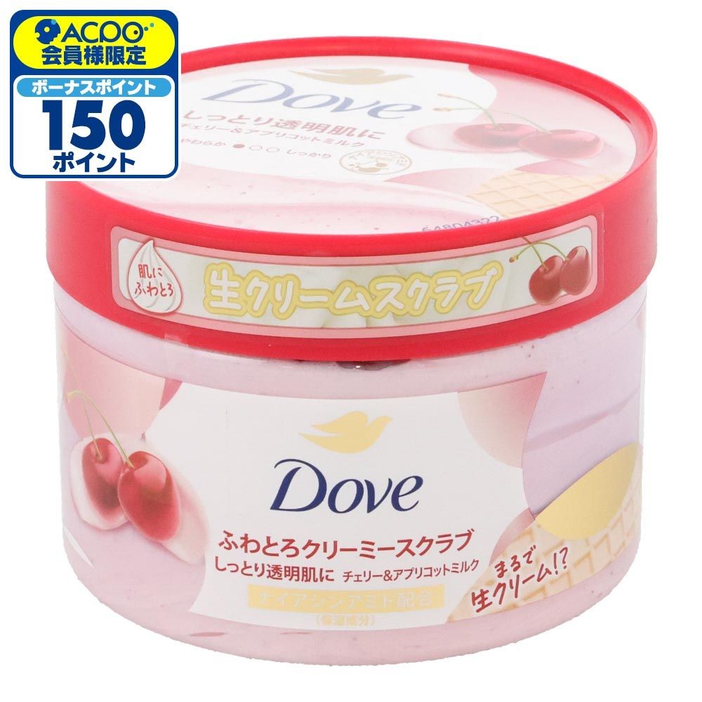 ダヴ　ふわとろクリーミースクラブ　チェリー＆アプリコット　２９８ｇ, チェリー＆アプリコット, 298g