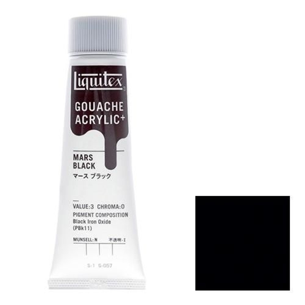 リキテックス ガッシュ・アクリリック プラス 60ml チューブ 057 マースブラック, 057 マースブラック, 60ml