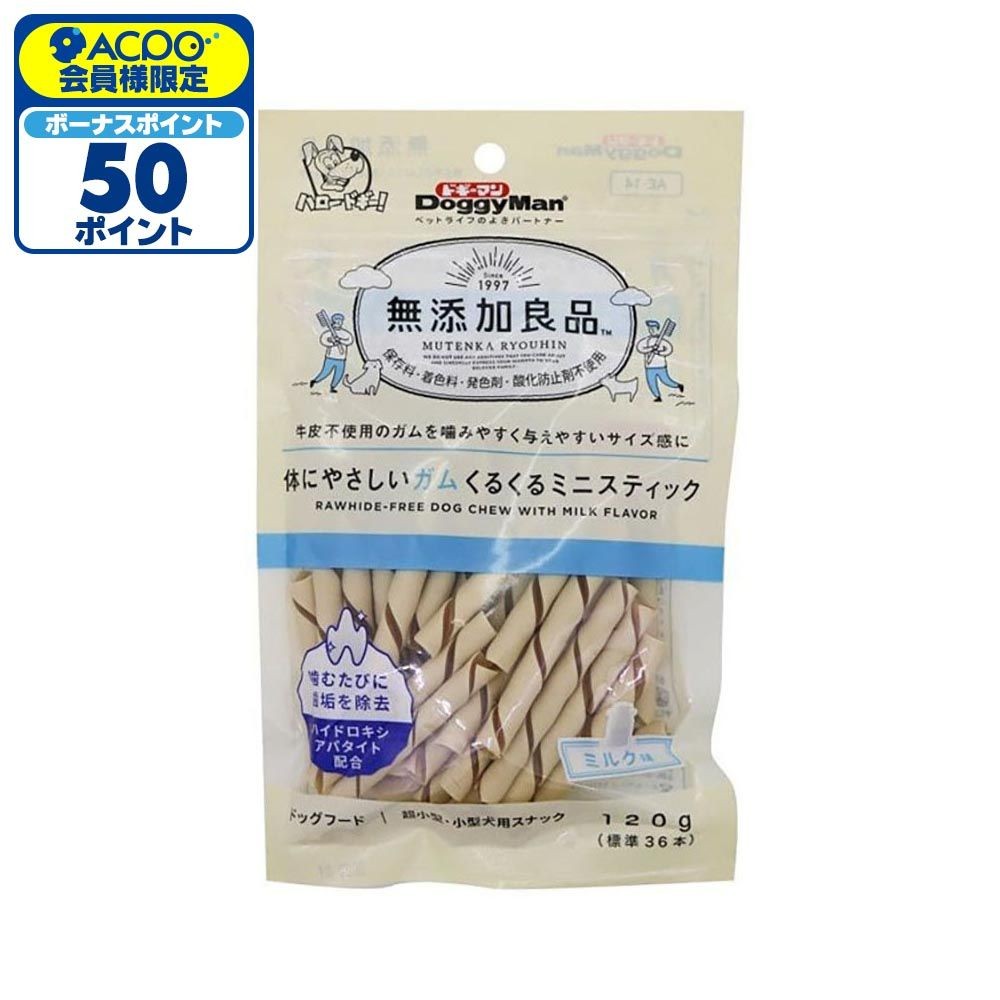 ドギーマン　無添加良品やさしいガムミニスティック120ｇ, その他カラー１, その他サイズ１