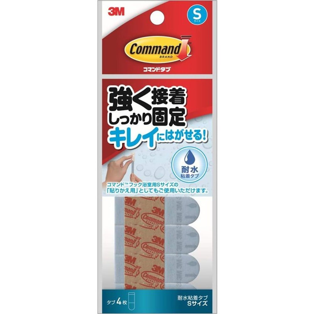 3Ｍ　コマンドタブ　屋外浴室用　Ｓサイズ, ホワイト, Sサイズ4枚入り