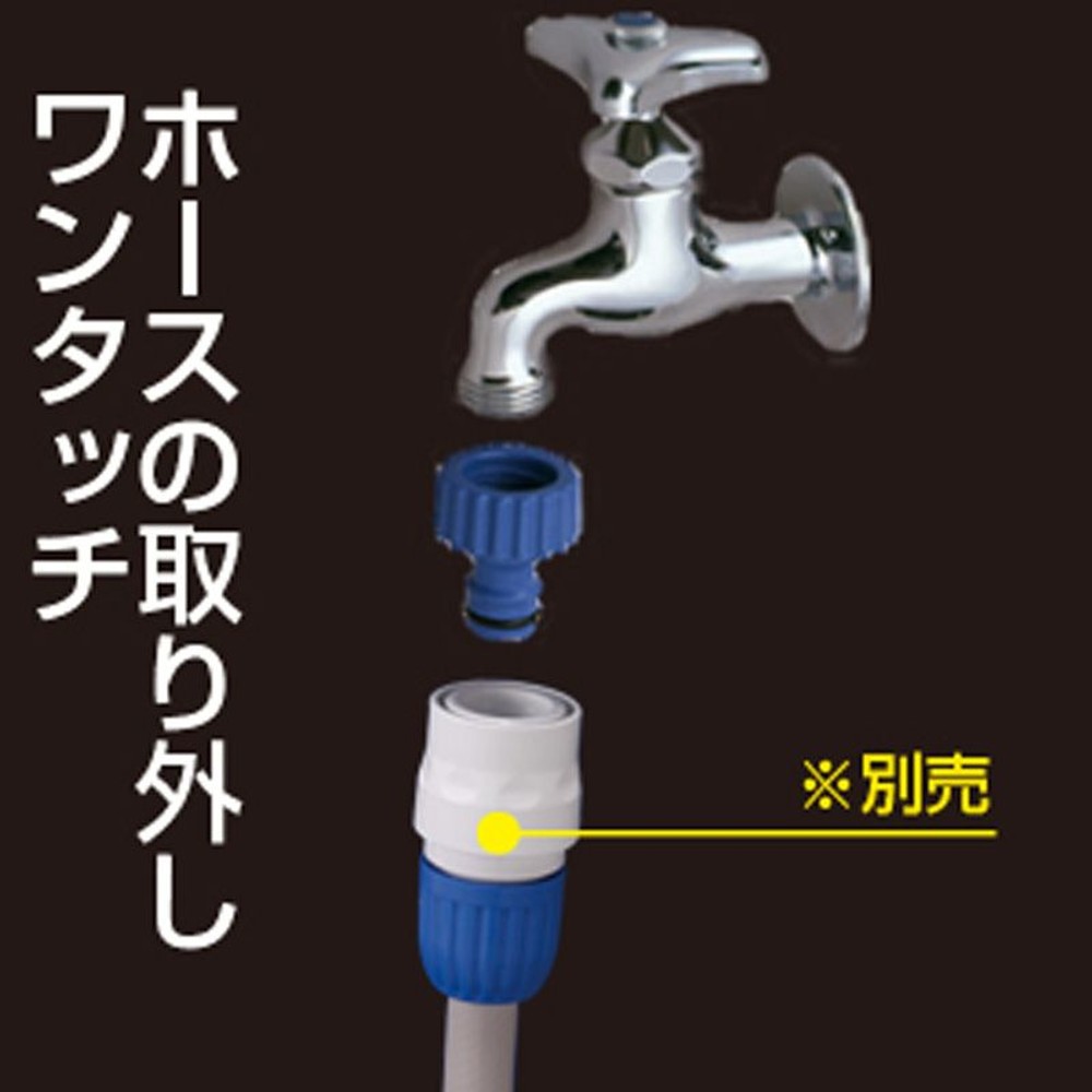 タカギ　ネジ付蛇口ニップル　ＱＧ065ＦＪ, その他カラー１, その他サイズ１