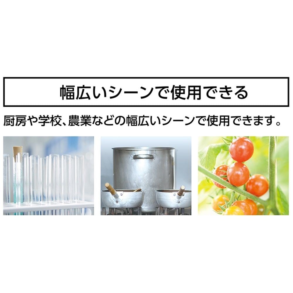 棒状温度計ガラス製H-1F -20~105&deg;C 30cmフッ素樹脂コート, 73217, 30cm