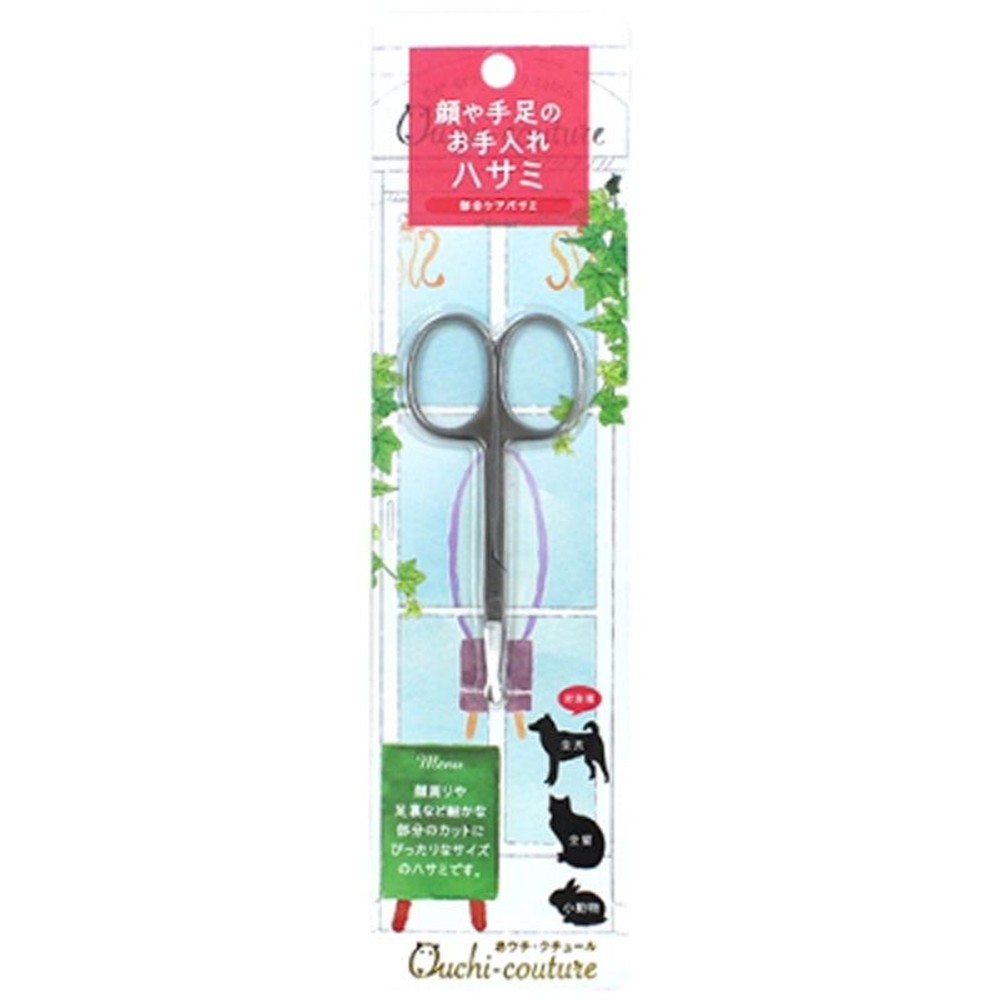 スーパーキャット　部分ケアバサミ, その他カラー１, その他サイズ１