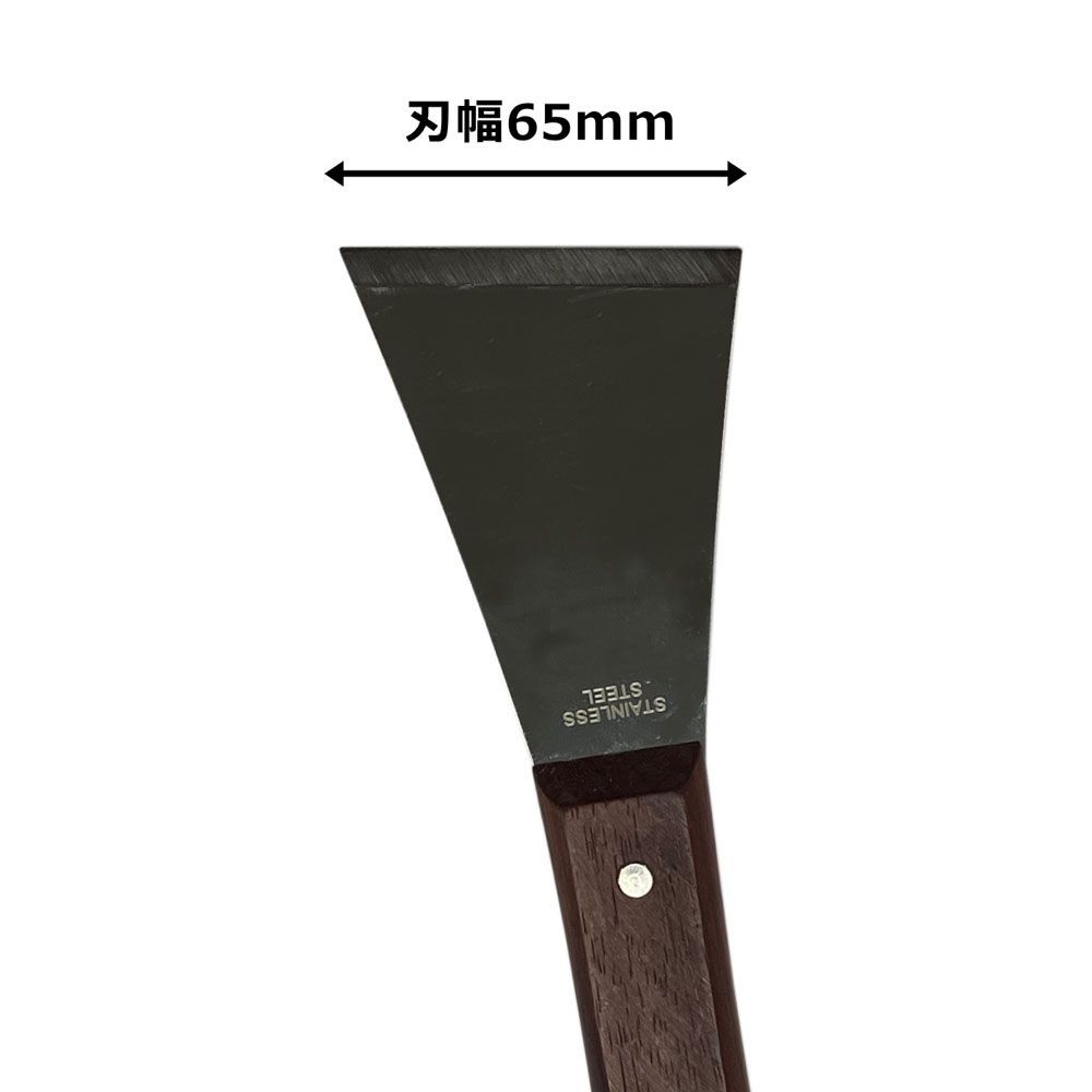 ウイザ WIZ'A  木柄貫通スクレーパＹ型　190ｍｍ, その他カラー１, その他サイズ１