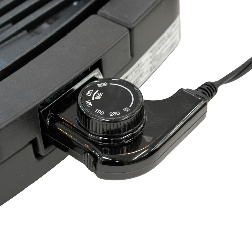 WIZ'A ウィザ　油と煙を減らせるグリルプレート, 黒, 1個入り