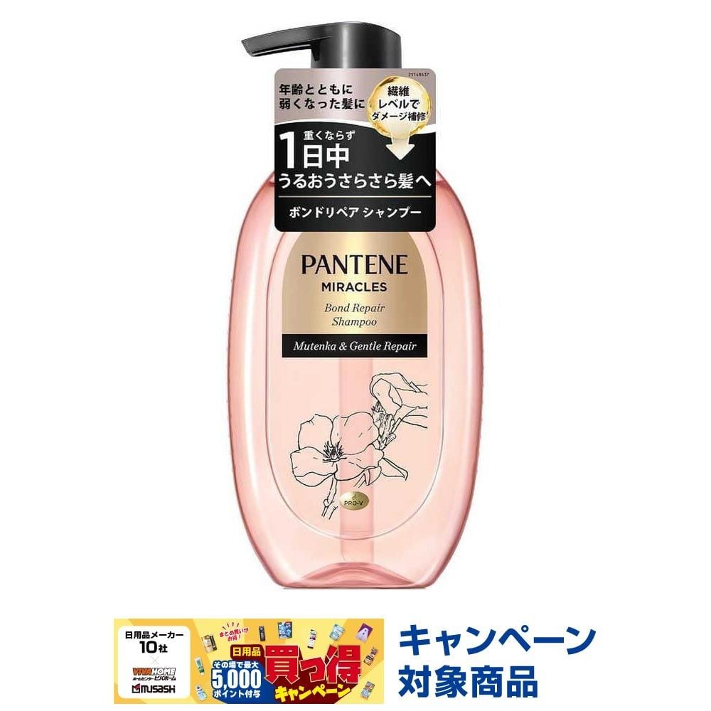 P＆G　パンテーン　ミラクルズ　サルフェート無添加＆ジェントルリペア　シャンプー　ポンプ　４４０ｇ, シャンプー, 440g