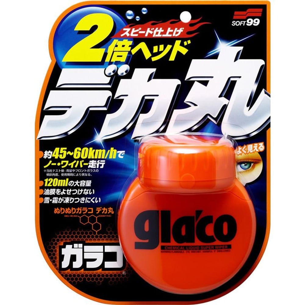 ぬりぬりガラコデカ丸, 2倍ヘッド, 120ml