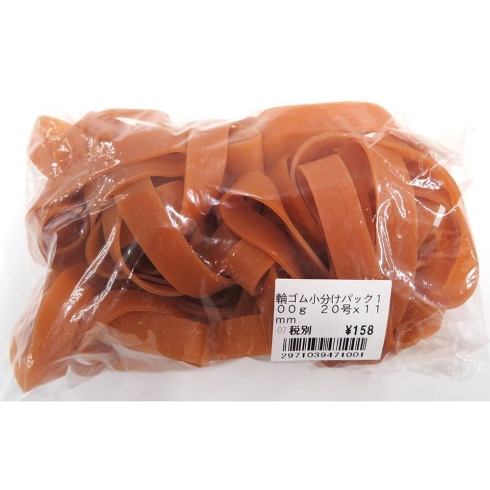 輪ゴム小分けパック, その他カラー５, 20号×3mm