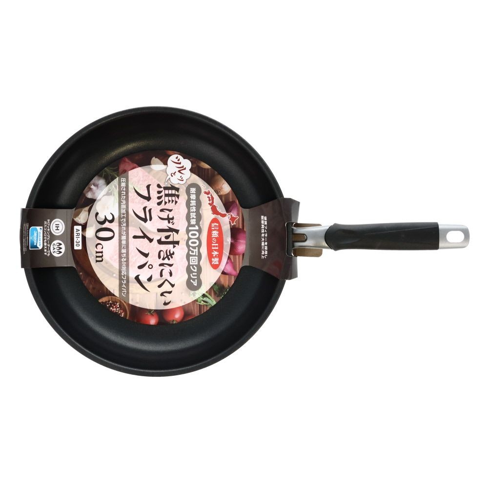 焦げ付きにくい　玉子焼　フライパン　日本製　IH対応, グレー（玉子焼）, 玉子焼