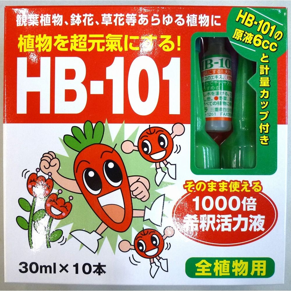 ＨＢ101　1000倍希釈活力液　30ｍｌ×10本入, その他カラー１, その他サイズ１