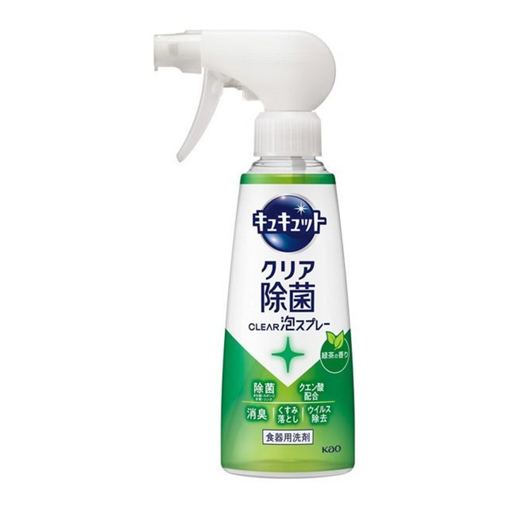 キュキュット　クリア除菌ＣＬＥＡＲ泡スプレー　緑茶の香り　本体　２８０ｍｌ, 緑茶の香り, 280ml