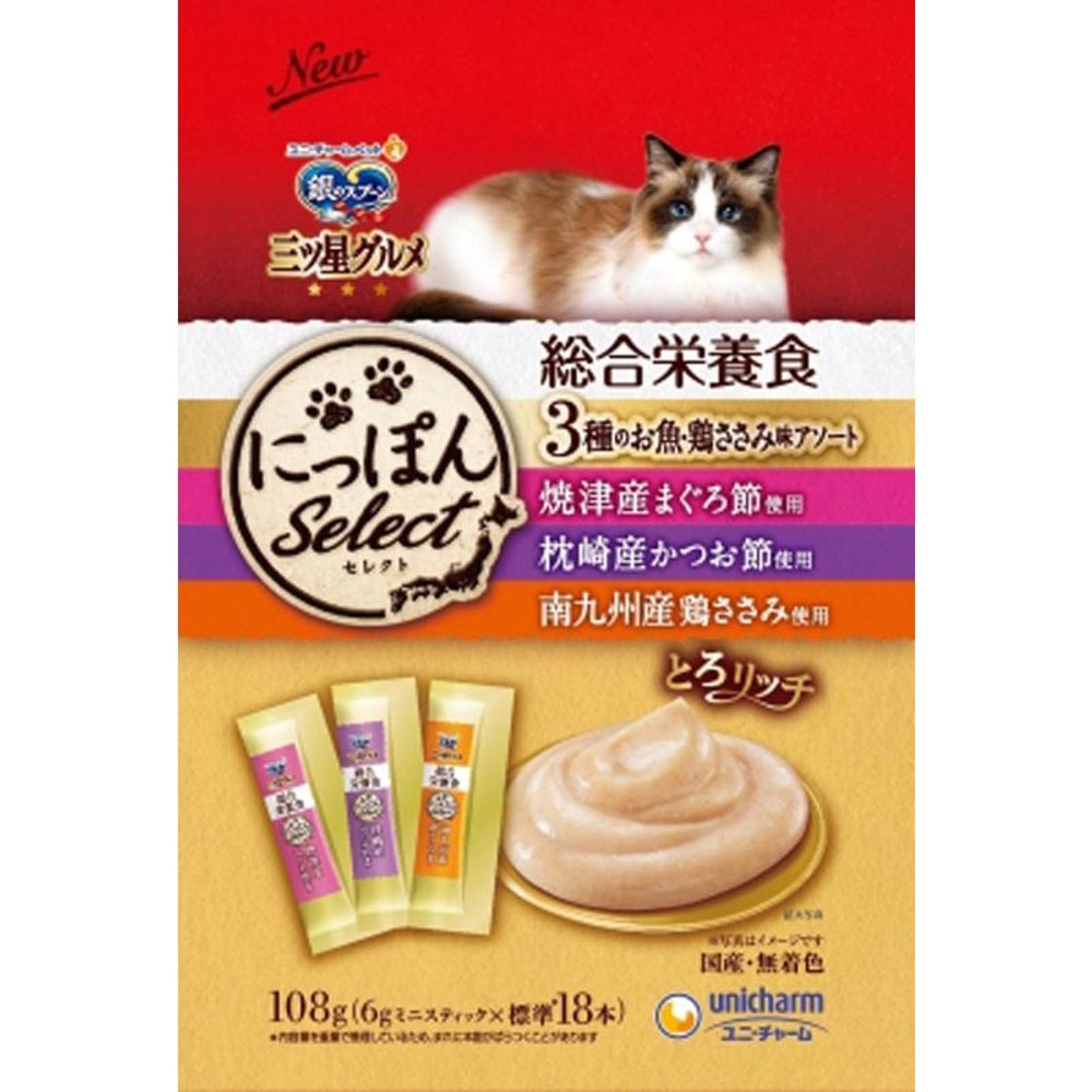 ユニチャーム　とろリッチ3種お魚・ささみアソート108ｇ, その他カラー１, その他サイズ１