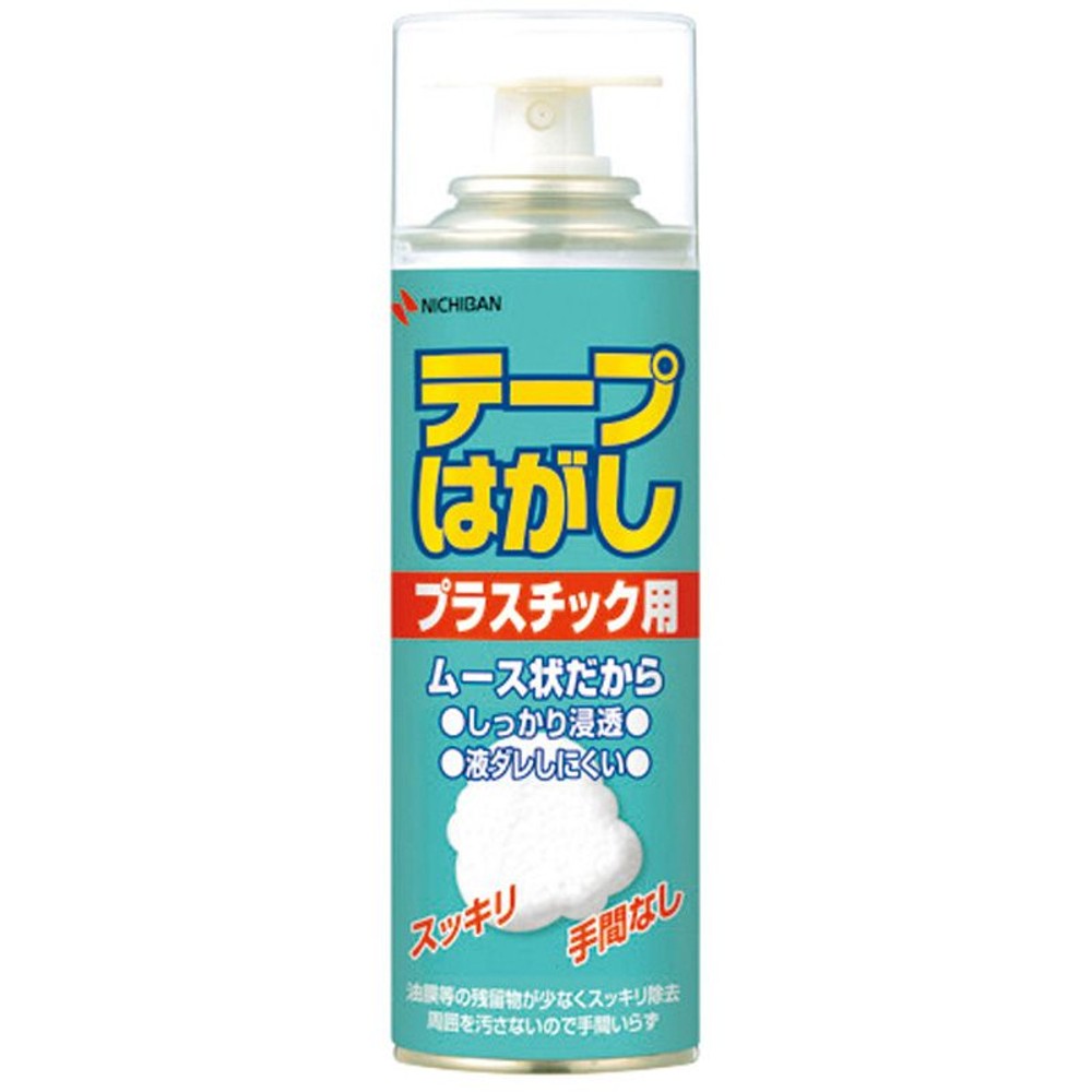 ニチバン　テープはがし　プラスチック用　TH-P220, プラスチック用, 220ml