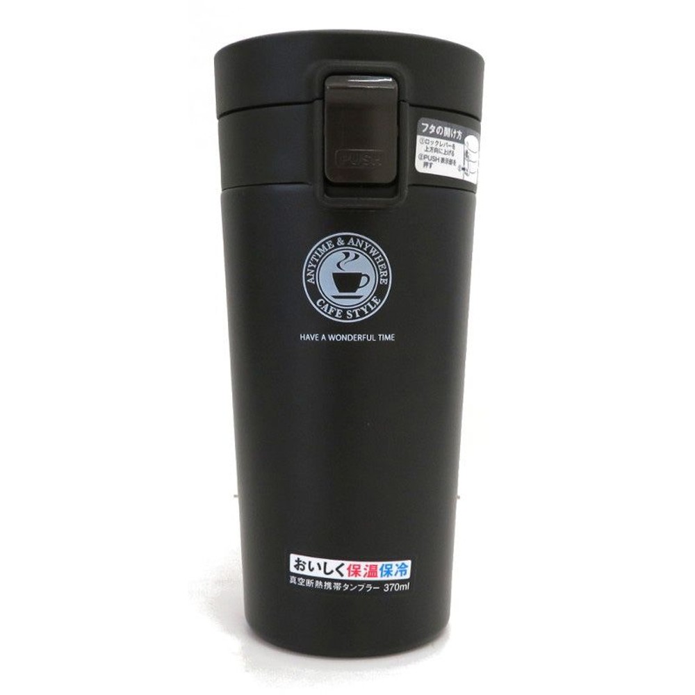 アスベル　真空断熱タンブラーＴＬ370　ＢＫ, その他カラー１, その他サイズ１