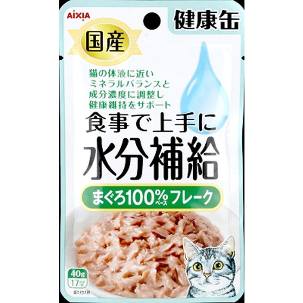 国産健康缶パウチ水分補給まぐろフレーク40ｇ, その他カラー１, その他サイズ１