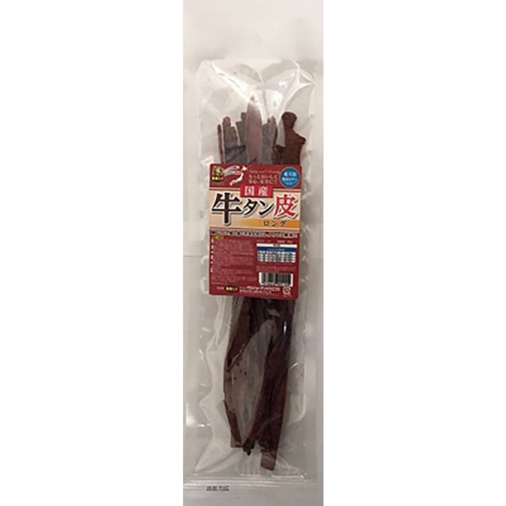 マルジョー　国産牛タン皮ロング　55ｇ, その他カラー１, その他サイズ１
