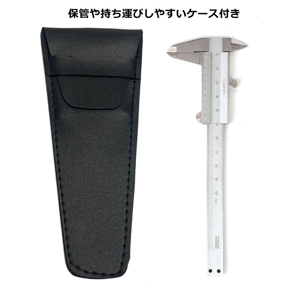 ウイザ WIZ'A  ステンレス製ノギス150ｍｍ, ステンレス, 150mm