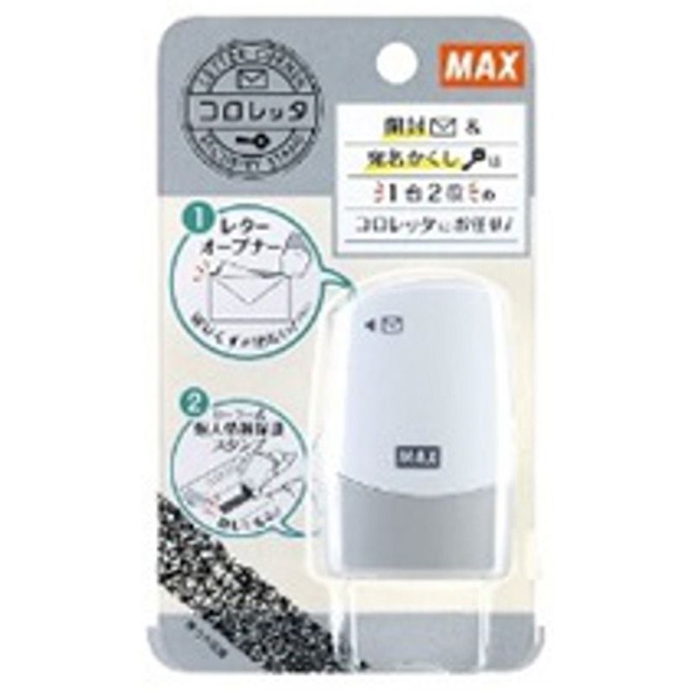 マックス　コロレッタ　ホワイト　ＳＡー151ＲＬＷ2, ホワイト, 幅15mm