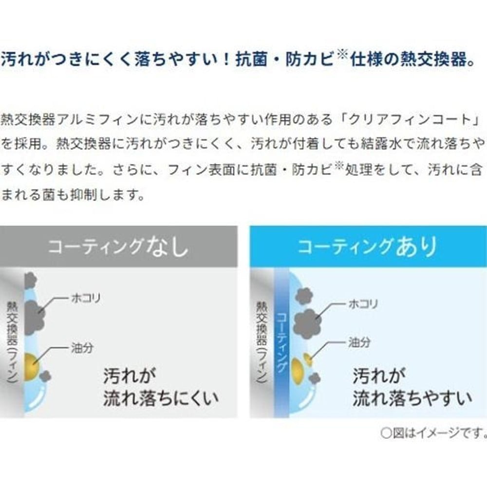 コロナ 衣類乾燥除湿機 CD-P6326（W) コンプレッサー式除湿機, ホワイト, 高さ515&times;幅220&times;奥行330mm