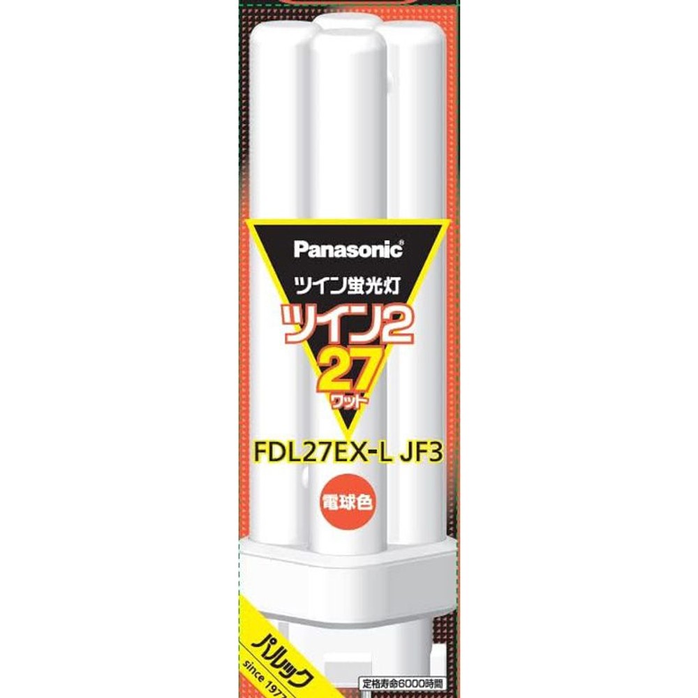 ツイン2蛍光灯　ＦＤＬ27ＥＸＬＪＦ3, 電球色, 27形