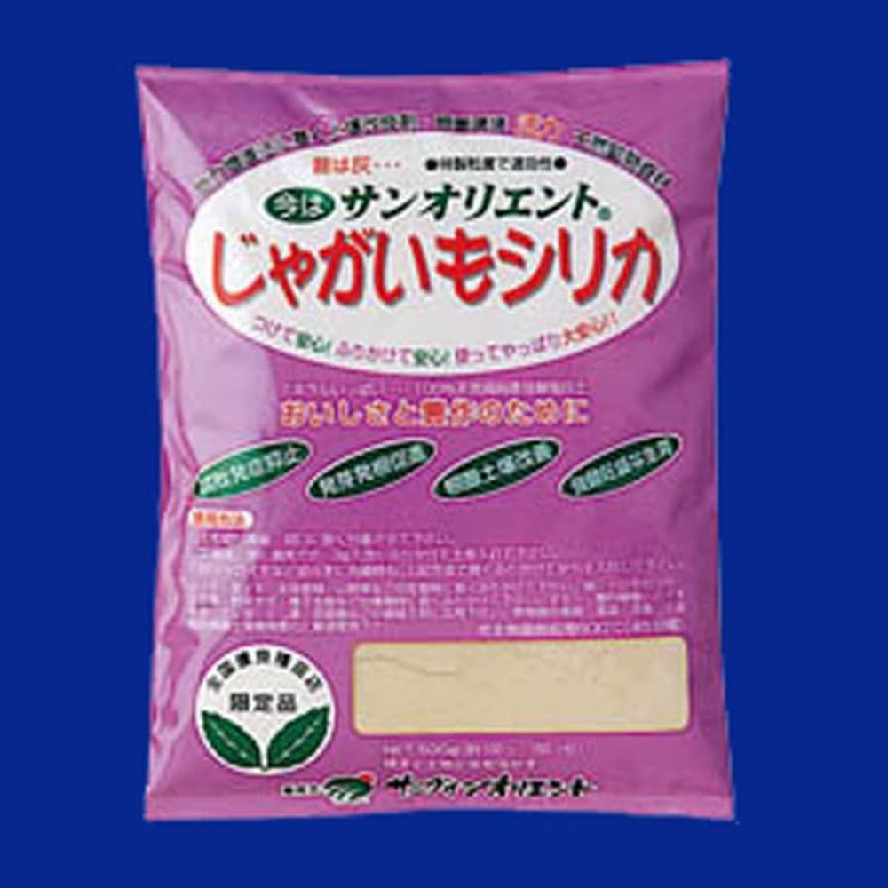 サングリーンオリエント　じゃがいもシリカ　500g, -, -