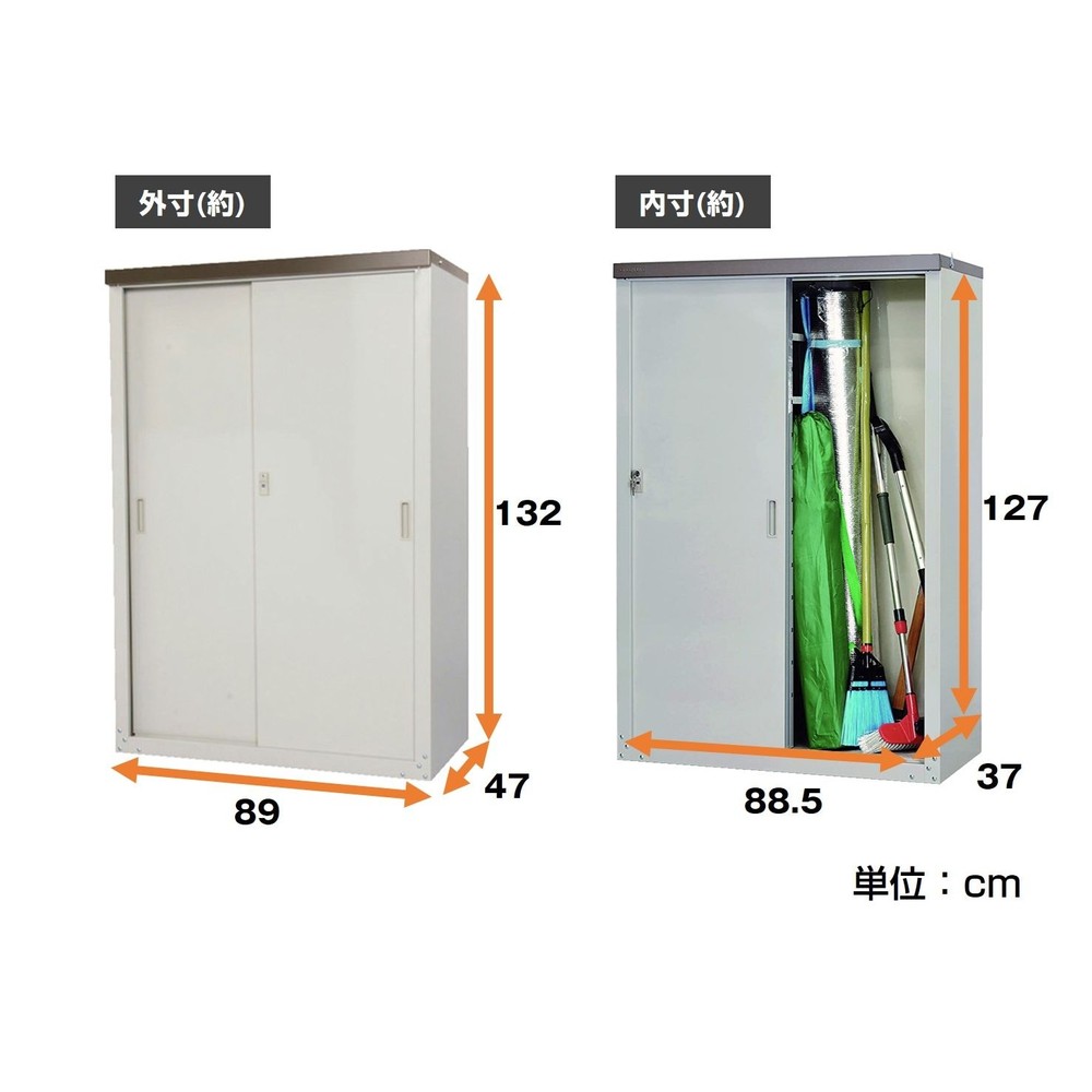 グリーンライフ 家庭用収納庫 ハーフ棚仕様 HS-132HT 幅89×奥行き47×高さ132cm【メーカー直送・代引不可】, ライトグレー, HS-132HT