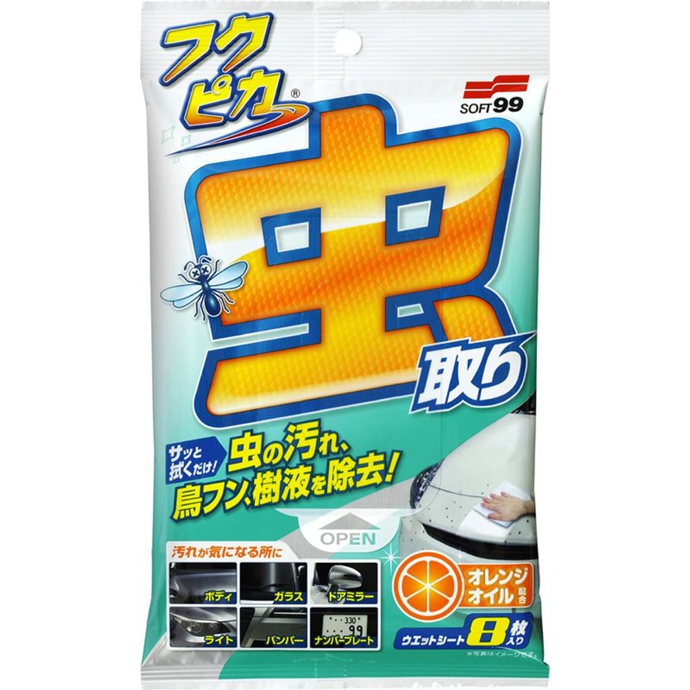 フクピカ虫とり強化, クリーニングシート, 8枚入り