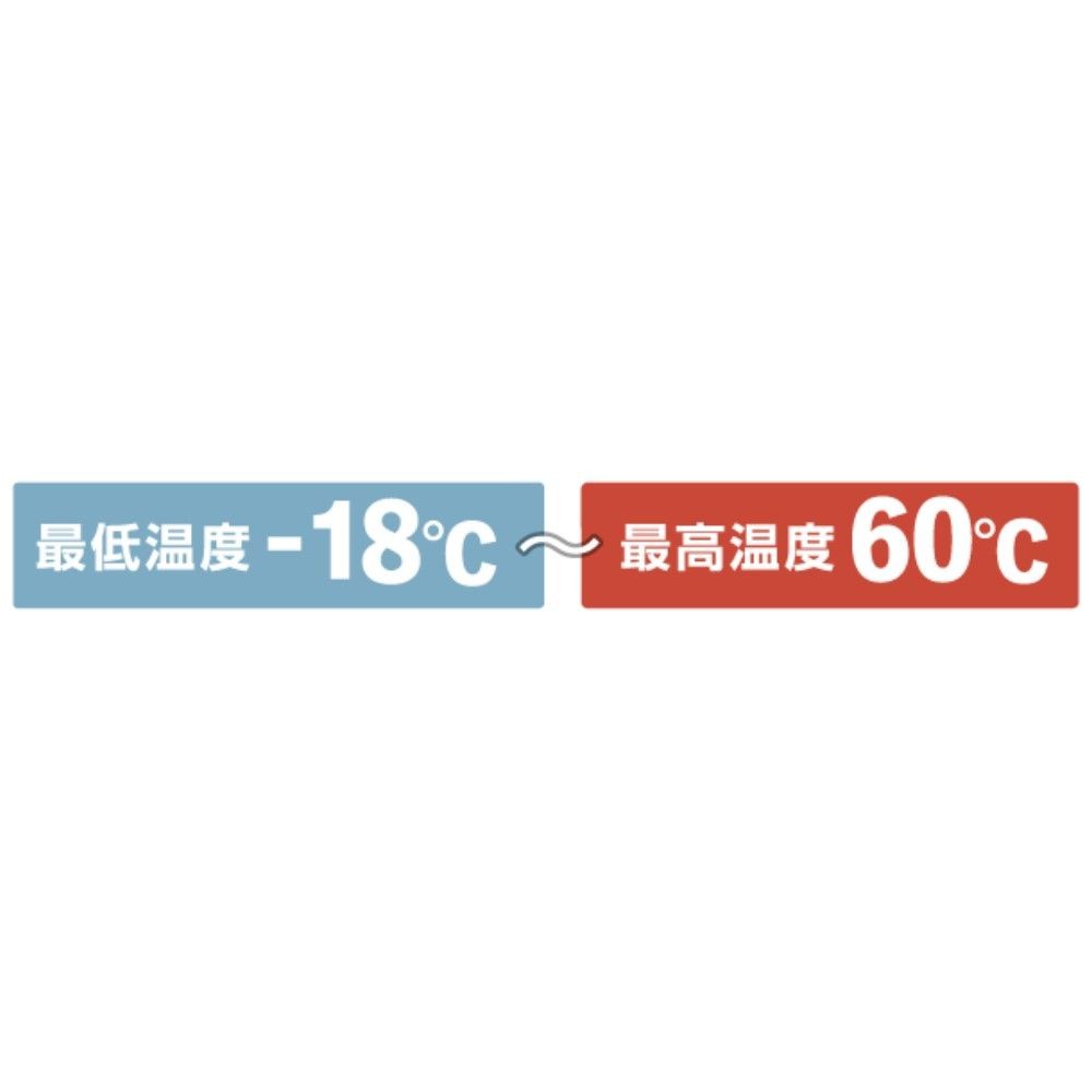 HiKOKI ハイコーキ コードレス冷温庫 UL18DBA (WMBZ) サンドベージュ, サンドベージュ, UL18DBA