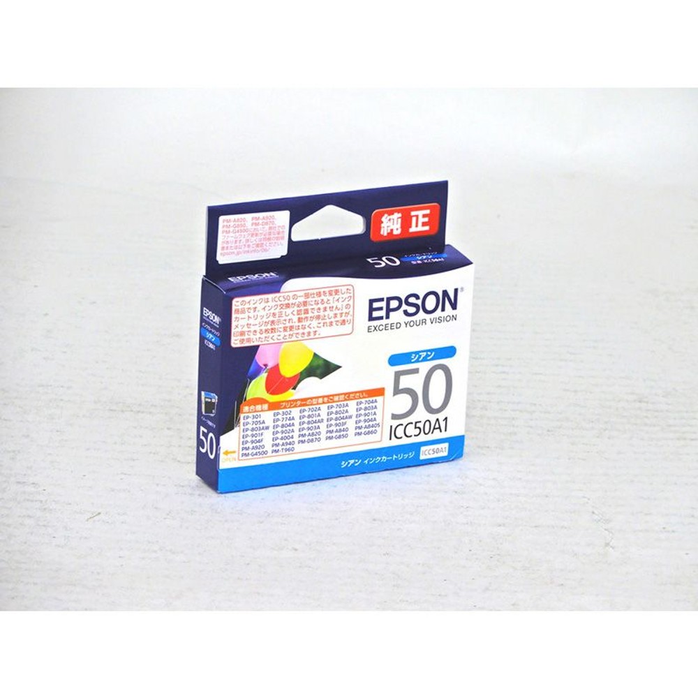 ＥＰＳＯＮ　インクカートリッジ　ＩＣＣ50Ａ1　純正, シアン, インクカートリッジ