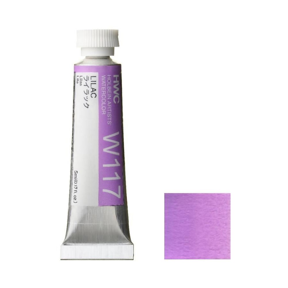 ホルベイン 透明水彩絵具 2号 (5ｍｌ) W117 ライラック, W117ライラック, 2号 (5ｍｌ) 