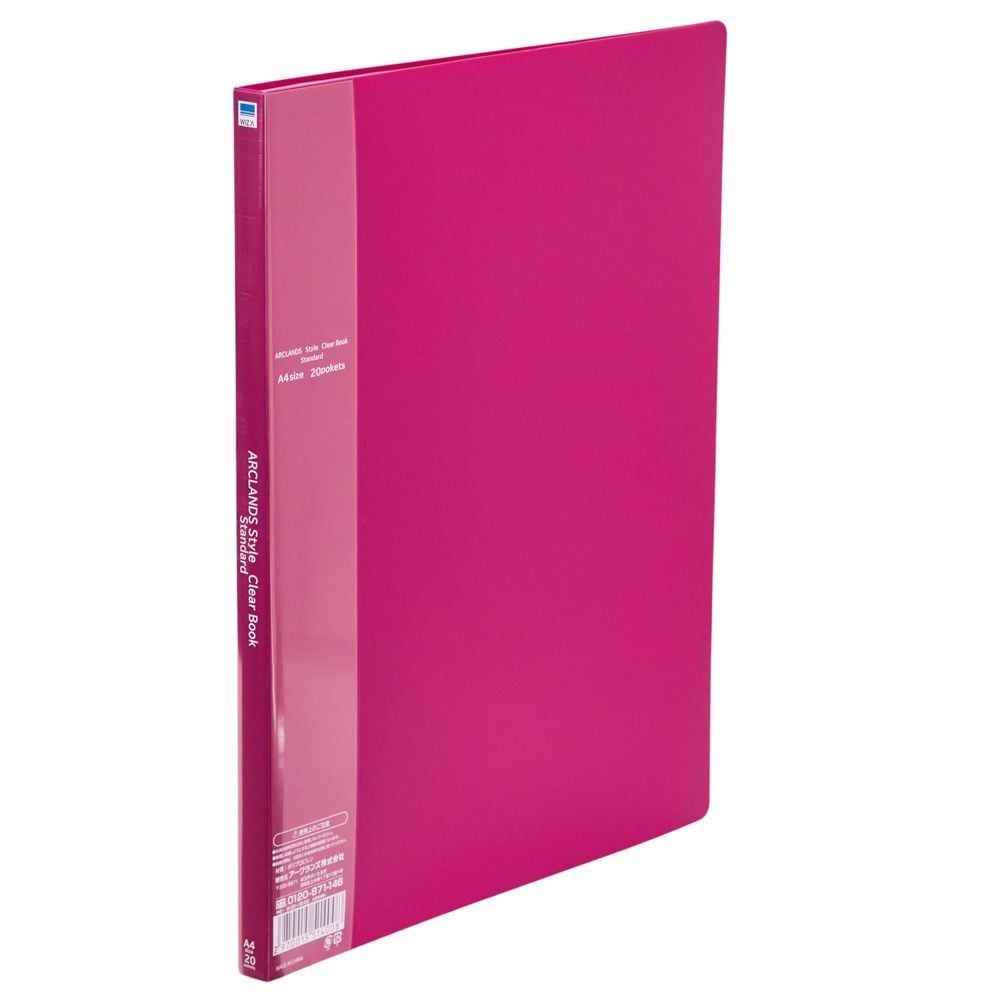 クリアブックスタンダードＡ4 20ポケット, グリーン, A4 20ポケット