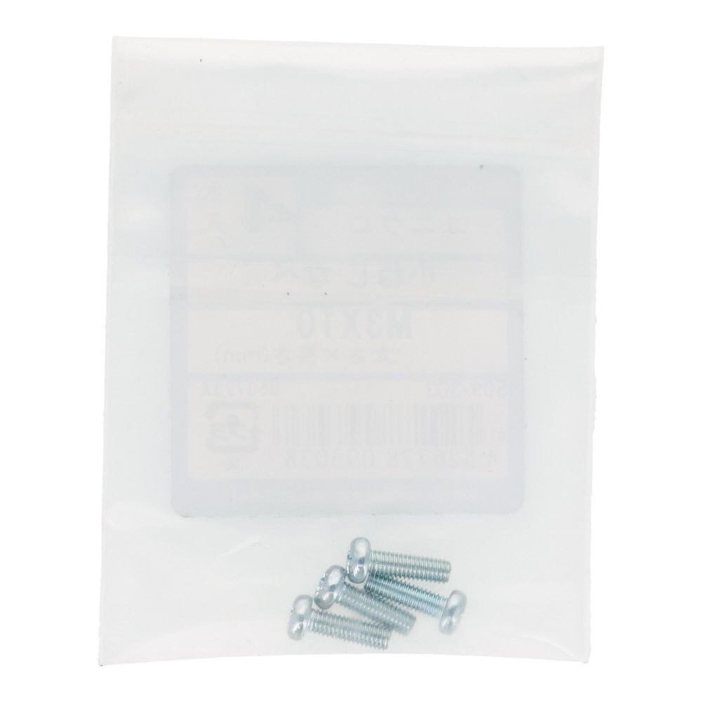 小ねじ　なべ　ユニクロ　Ｍ３&times;１０ｍｍ　４本入, シルバー, M3&times;10mm