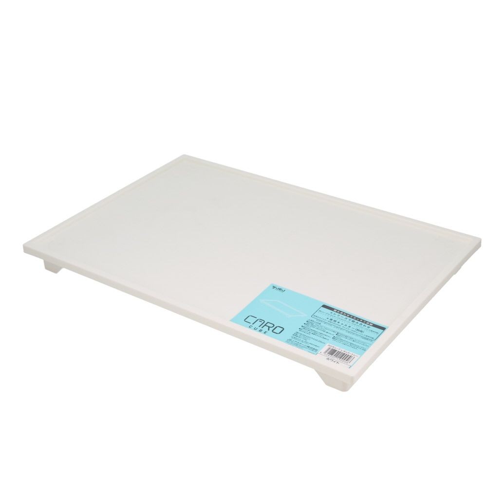 カロキューブ  レギュラー トレー, ホワイト, レギュラー