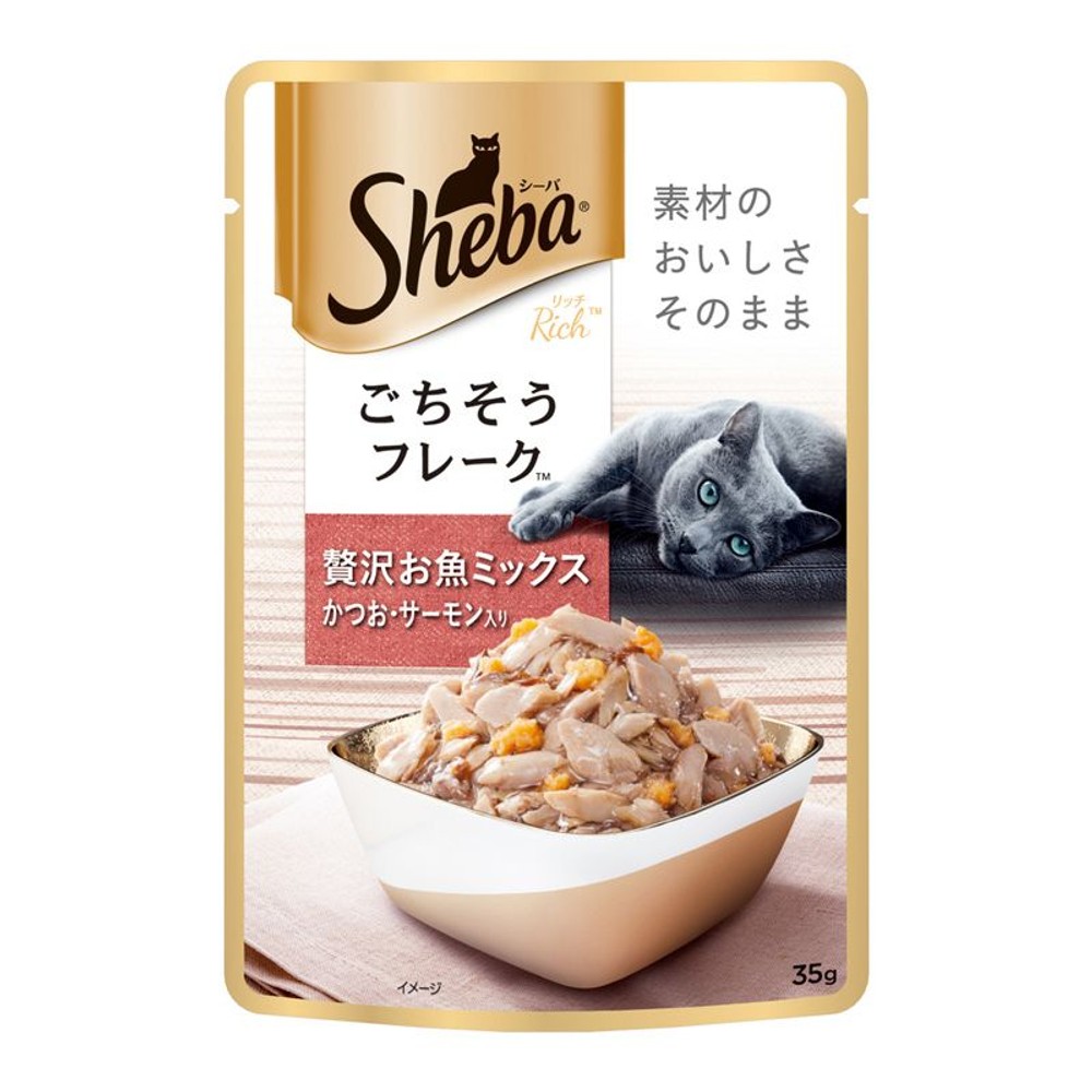 シーバリッチごちそうフＦ贅沢お魚ミックスかつおサーモン35ｇ, かつおサーモン, 35g