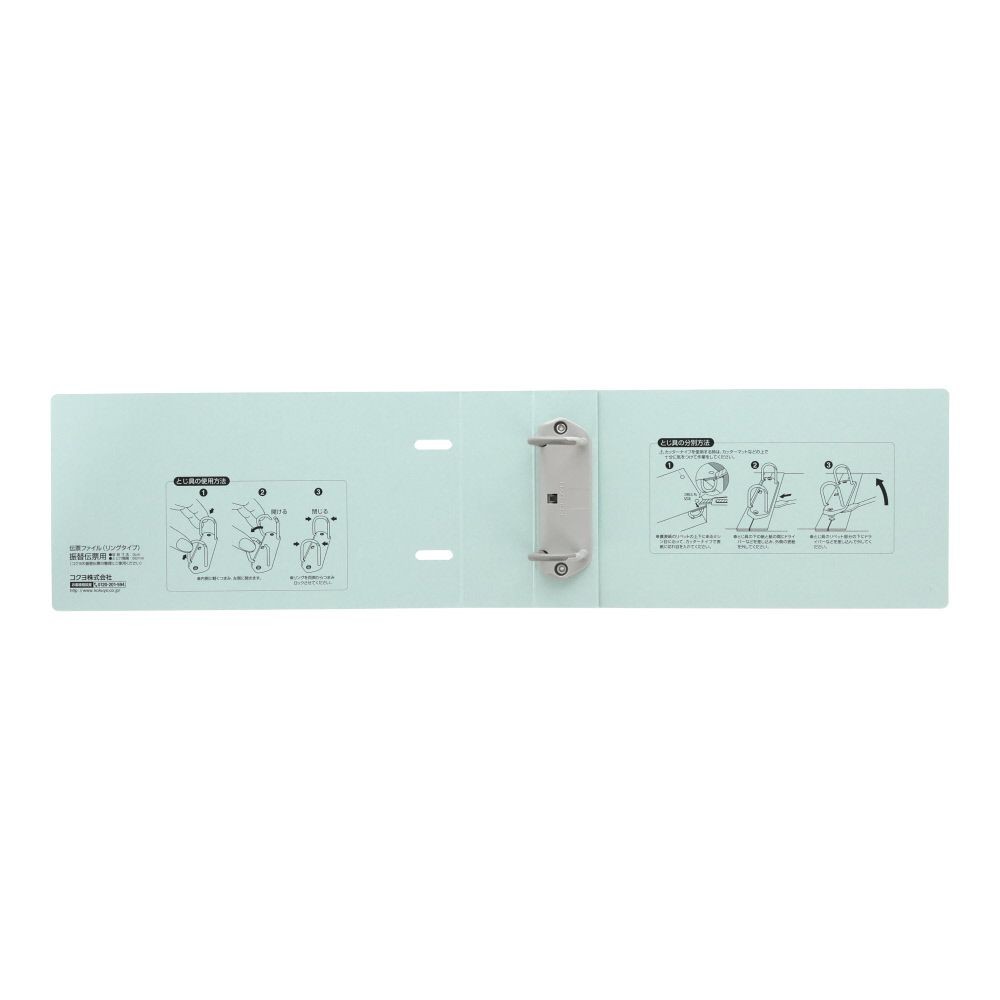 コクヨ　伝票ファイル　振替伝票用　フｰDFR30B, 青, 振替伝票用
