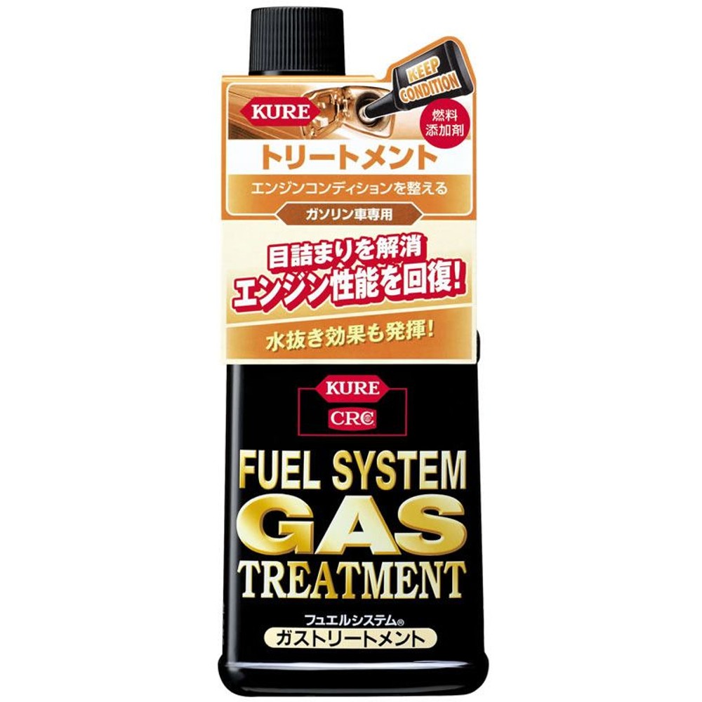 Ｆシステム　ガストリートメント　2301, ガソリン燃料添加剤, 236ml