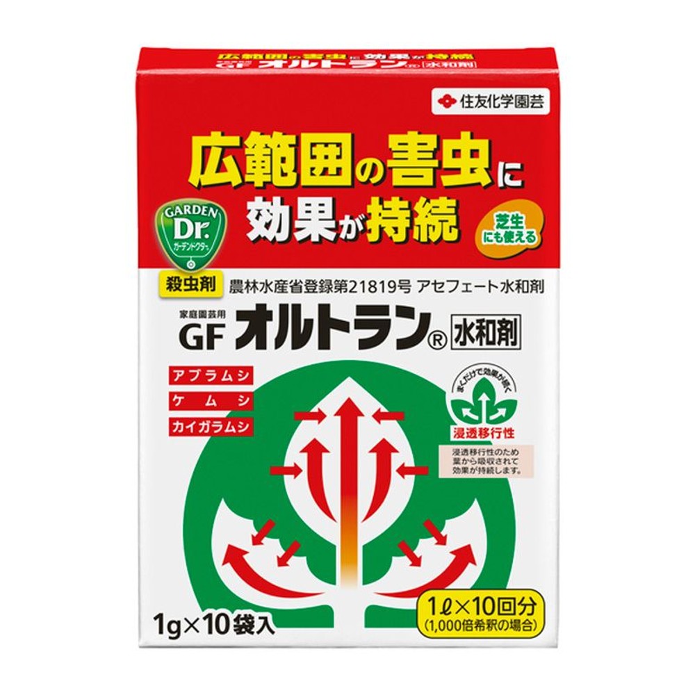 住化園芸　オルトラン水和剤　1ｇ×10, その他カラー１, その他サイズ１