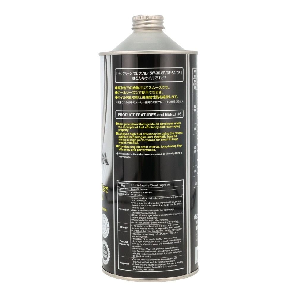 モリグリーン　セレクション 5W-30, （3.0L）, 1.0L