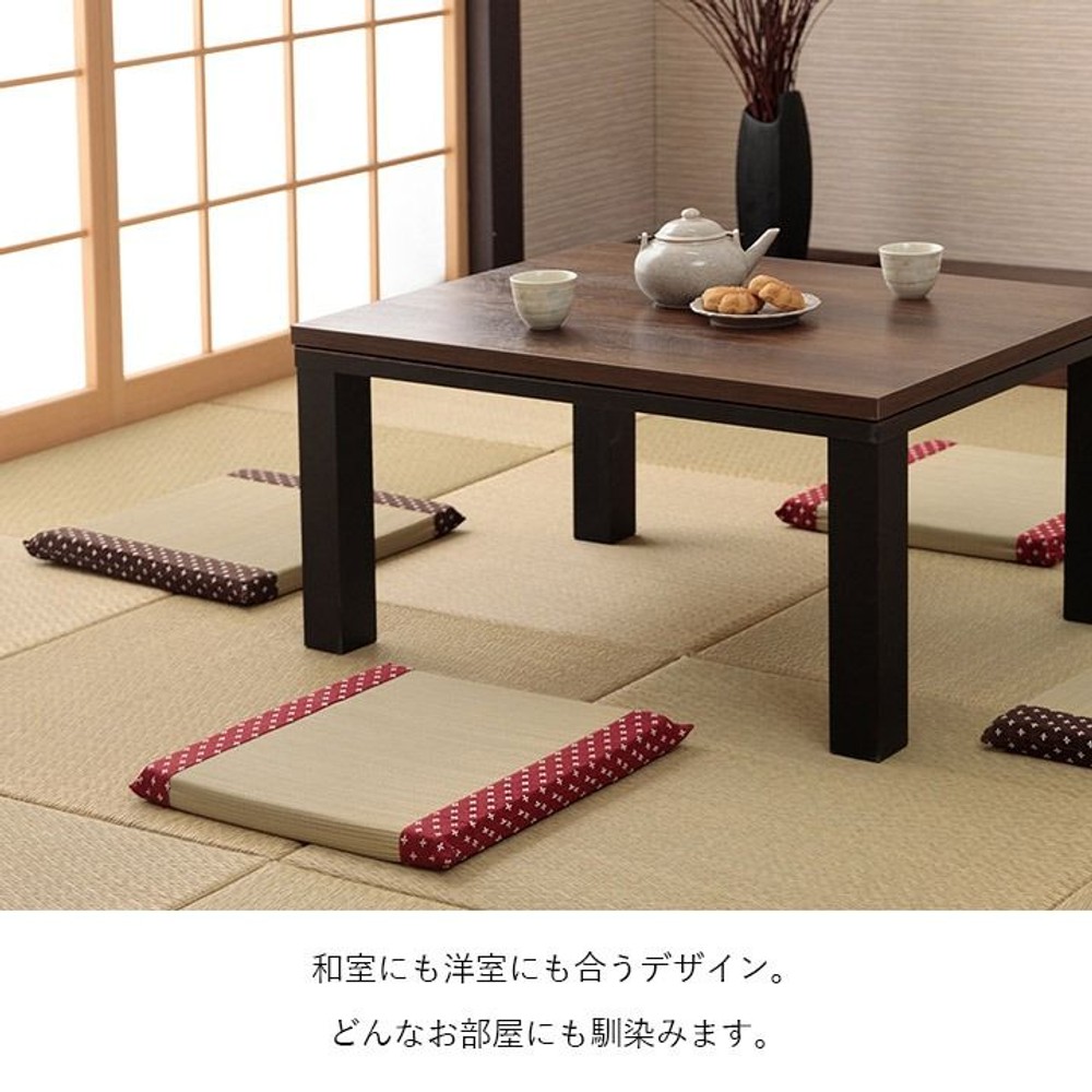 クッション い草 おしゃれ 和室 洋室 ウレタン 調湿効果 抗菌防臭 四角 40&times;40cm, ベージュ, 40&times;40cm
