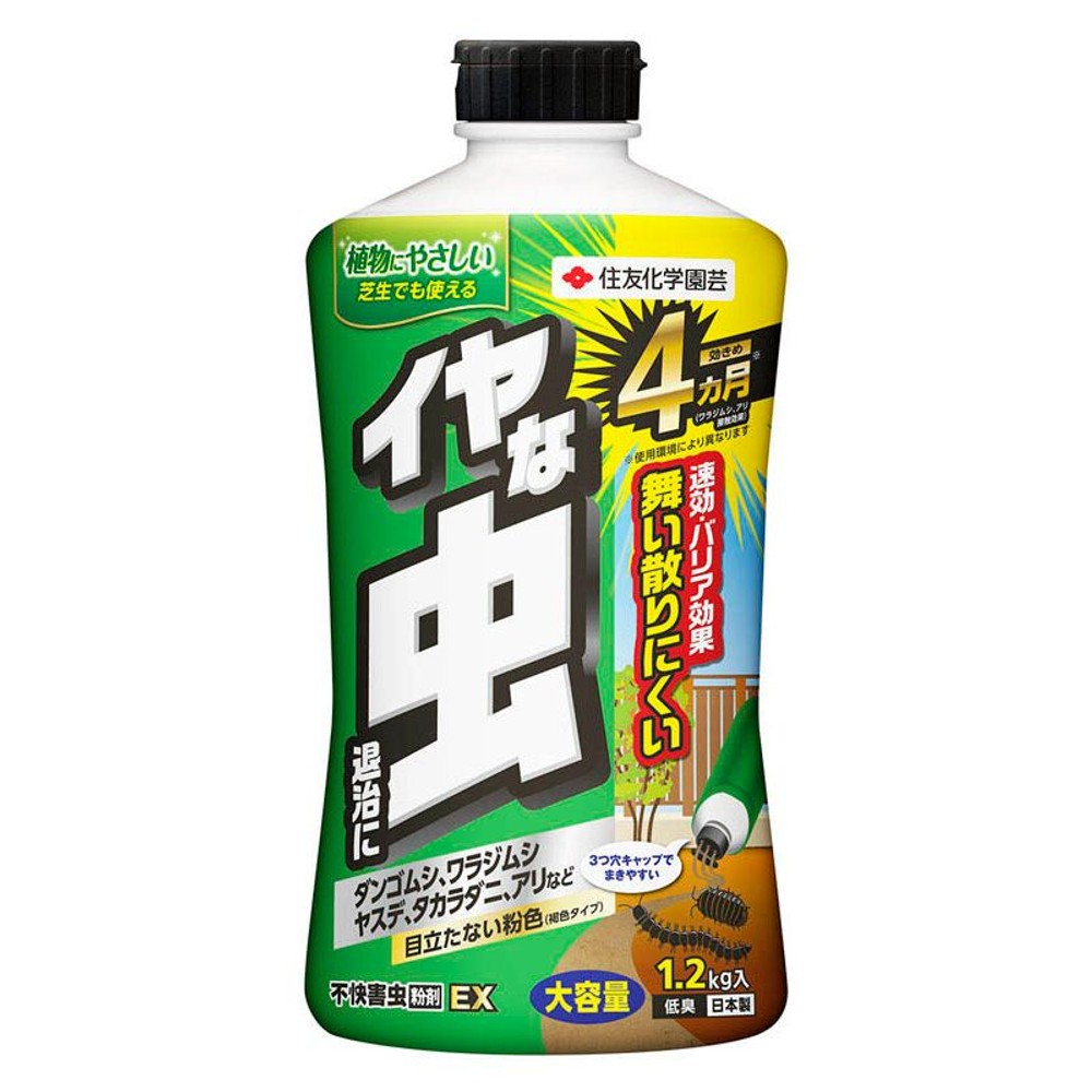 住友化学園芸　不快害虫粉剤ＥＸ　1．2ｋｇ, その他カラー１, その他サイズ１