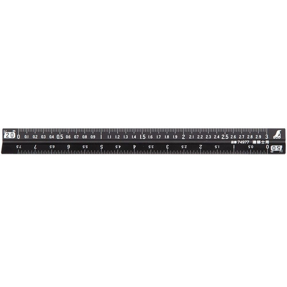 アルミ三角スケール B-15 15cm 建築士用 ブラック, 74977, 170(断面:16&times;16&times;16)mm