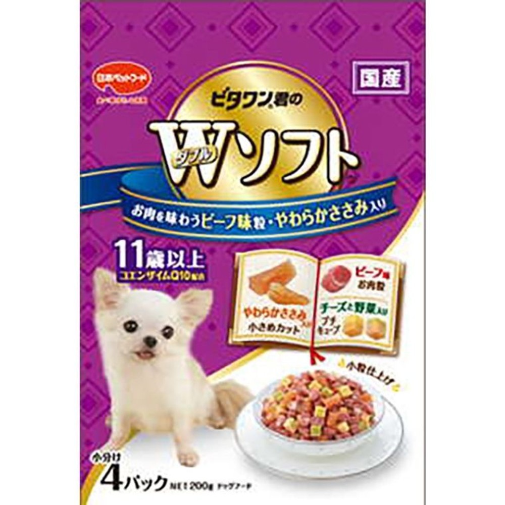 ビタワン君のＷソフト　11歳以上ビーフ味粒・ささみ200ｇ, その他カラー１, その他サイズ１